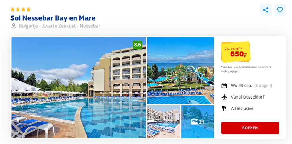 Offer screenshot